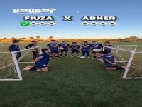  کی می‌تونه بدون دست به توپ، گل بزنه و دفاع کنه؟