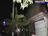جزئیات نشت ماده عجیب در خیابان نشاط شهر اصفهان