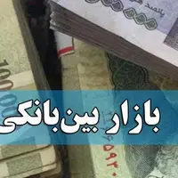 نرخ بهره بین بانکی در آستانه ۲۴ درصدی شدن