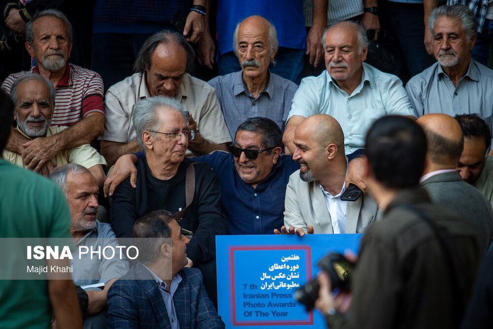 مراسم اعطای هفتمین دوره نشان عکس سال مطبوعاتی ایران