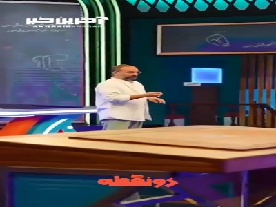ماجرای تخلص شهریار رو می‌دونستین؟