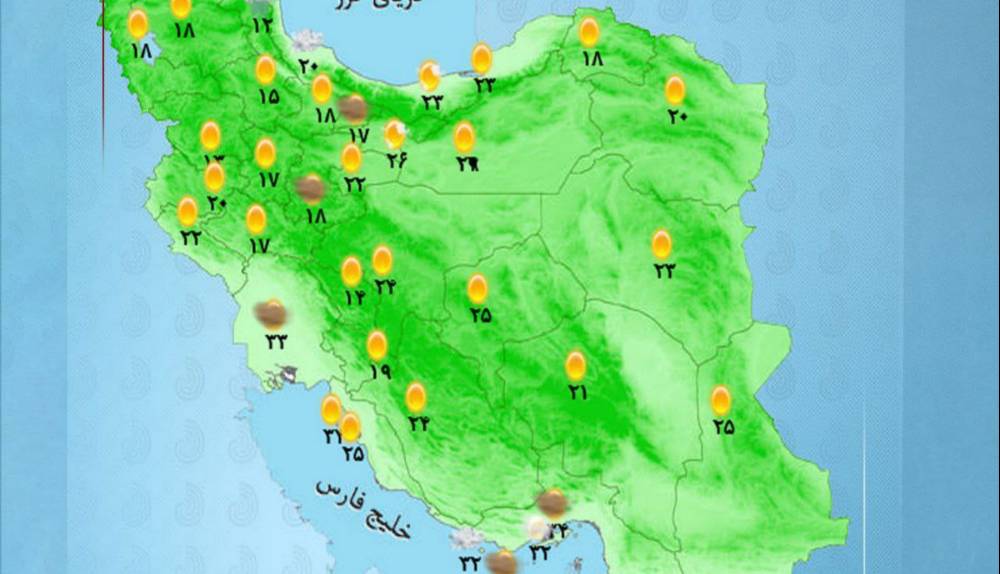 خبر خوش هواشناسی برای شمال غرب کشور/ این استانها امروز بارانی می شود 