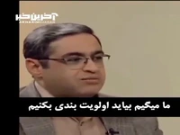خانمها باید بین زندگی و کارشان اولویت بندی کنند