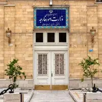 بیانیه وزارت خارجه علیه اقدام مخرب سه کشور اروپایی