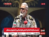 روایت امیرپوردستان از خبر حمله آمریکا به ایران در سال ۸۰ که در آخرین لحظات منصرف شد