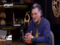 عکس‌های نیکی کریمی سانسورخورش ملس بود!
