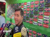 کریم باقری، مربی پرسپولیس: شعار علیه هاشمیان؟ در مورد بازی حرف نمی زنم