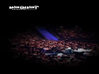 همخوانی با آرمان گرشاسبی در استادیوم تنیس تهران