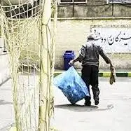  اختصاص هزار و ۸۰۰ ردیف استخدامی برای جذب سرایدار در مدارس فارس
