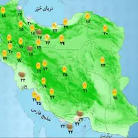 خبر خوش هواشناسی برای شمال غرب کشور/ این استانها امروز بارانی می شود 