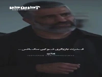 جوری که پژمان جمشیدی اینجا قدرت بازیگریش رو‌ نشون میده
