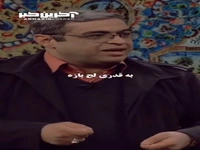 با آقایان لجباز چگونه رفتار کنیم؟