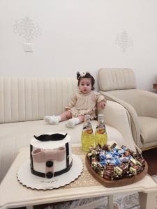 از شما/کیک تولد باباییش