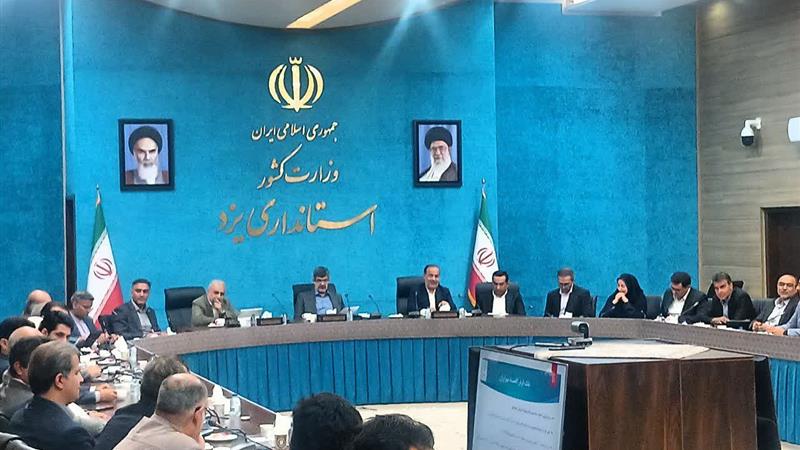استاندار: پرداخت تسهیلات به دانشبنیانها ملاک ارزیابی بانکهای یزد است