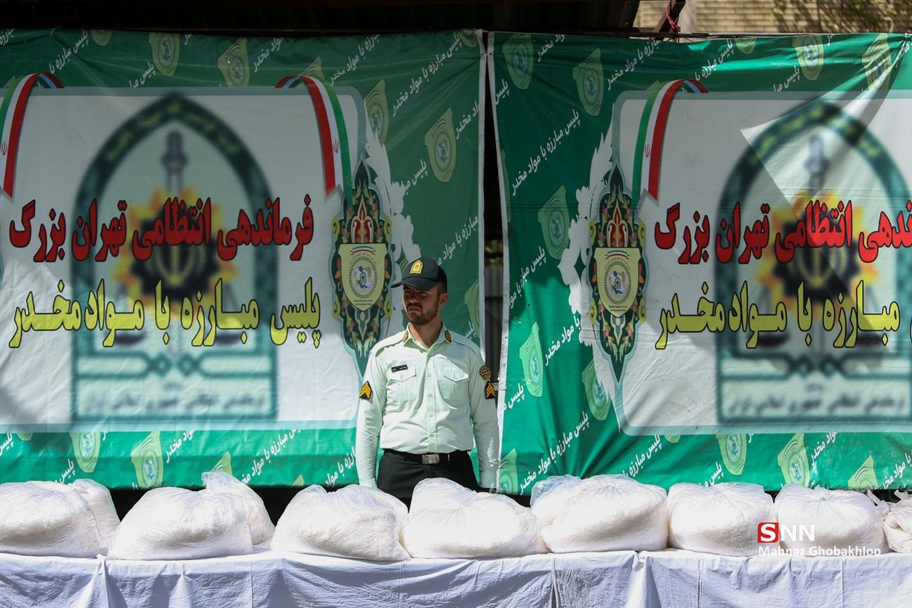 عکس/ کشفیات پلیس مبارزه با مواد مخدر 