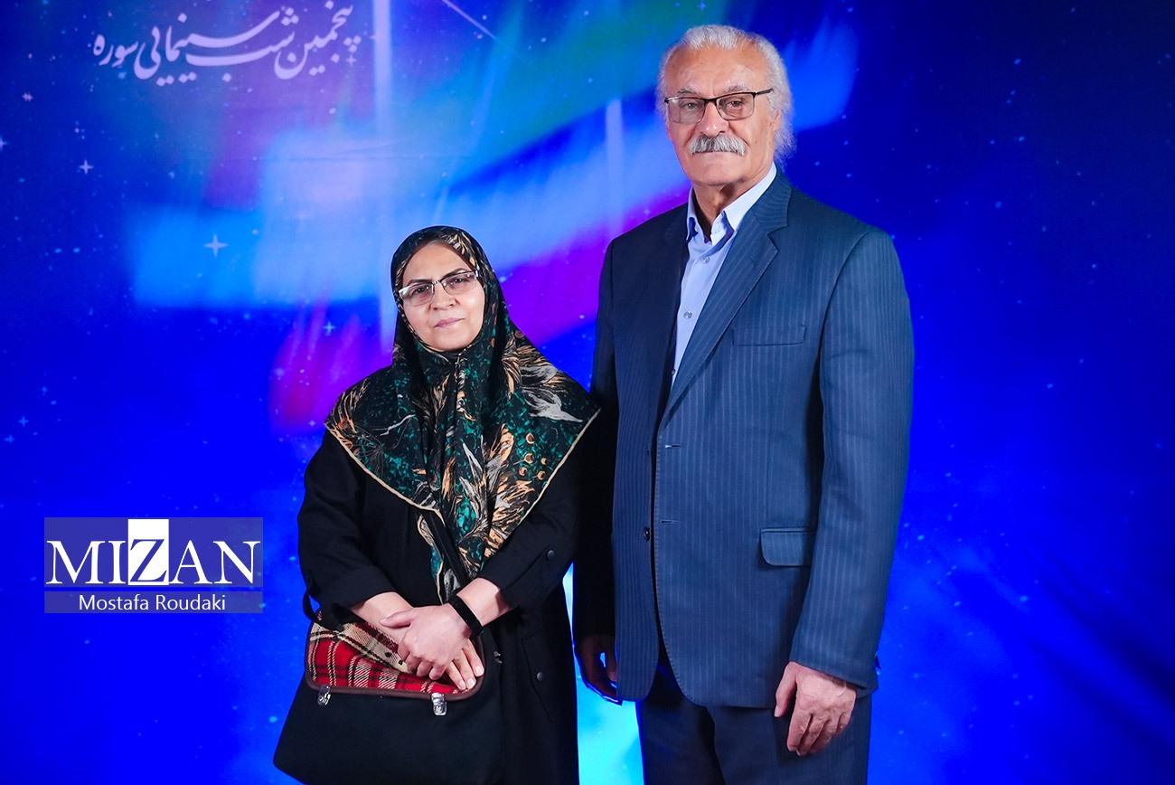 آیین پنجمین شب سینمایی سوره