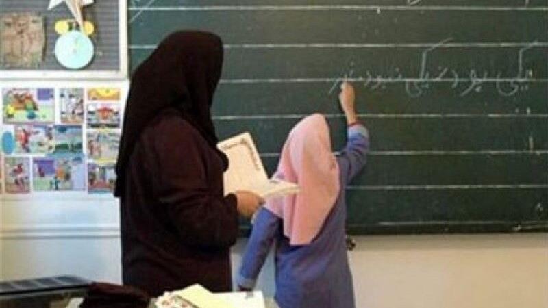 جذب ۸۷۵ معلم جدید/ مدارس ابتدایی البرز کمبود معلم ندارد