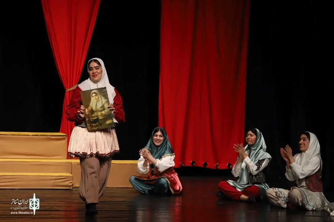  نمایش«قهوه قجری»