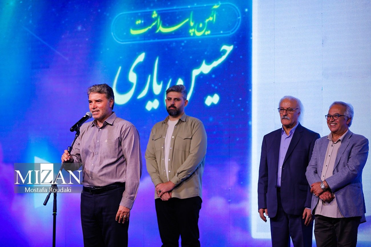 آیین پنجمین شب سینمایی سوره