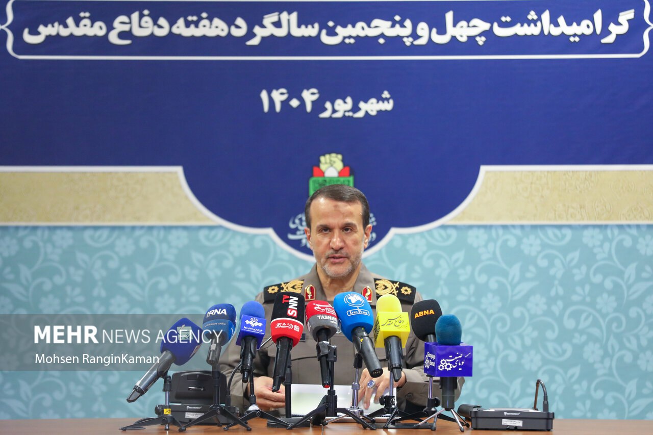 نشست خبری گرامیداشت چهل و پنجمین سالگرد هفته دفاع مقدس