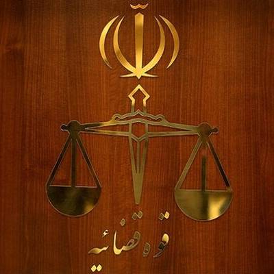 ادعاهای رسانههای ضدانقلاب درباره یک زندانی زن تکذیب شد