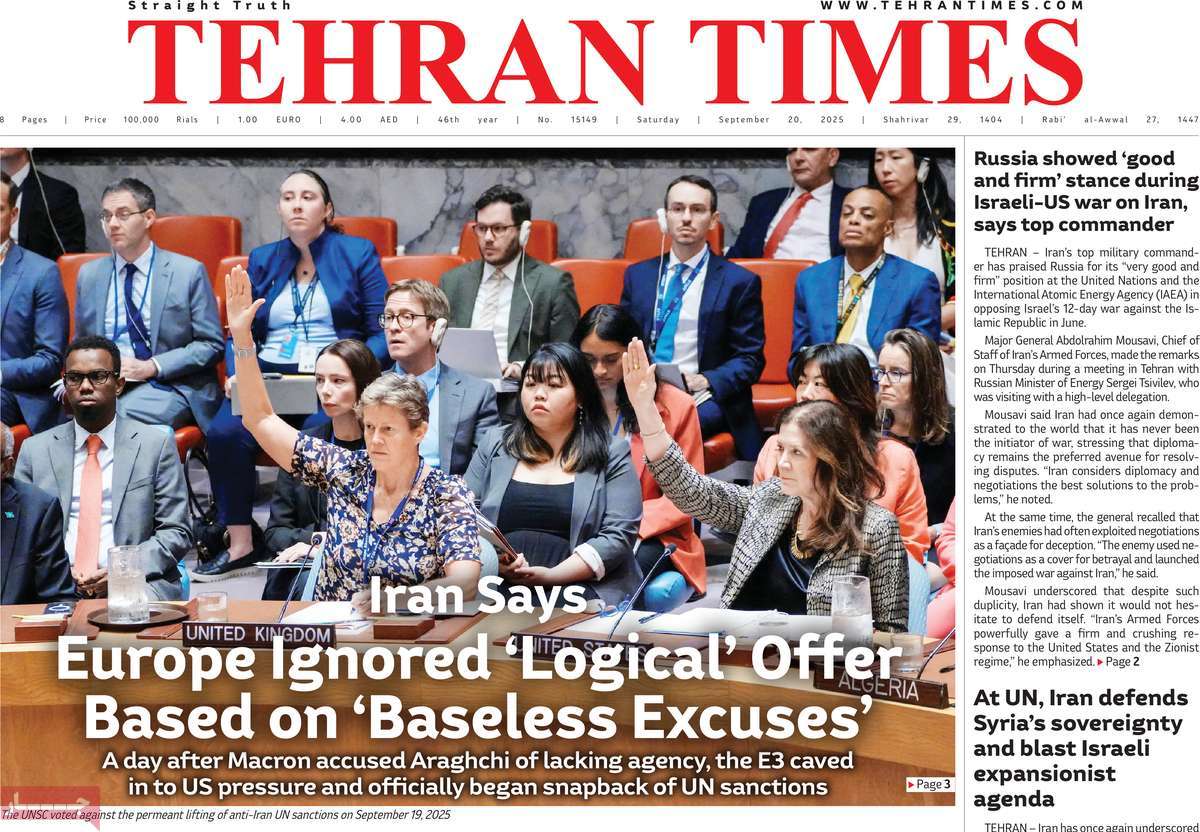 صفحه اول روزنامه Tehran Times شنبه ۲۹ شهریور