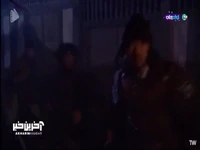 فرمانده جومونگ سوسانو را نجات داد!