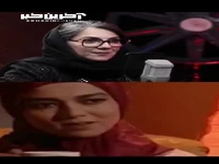 خاطره تلخ ستاره اسکندری از بازی در سریال «نرگس»
