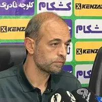 نویدکیا:سپاهان هنوز به سبک دلخواهش نرسیده؛بازی با تراکتور خیلی سخت است