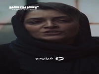 ببین، تو فقط نباید به من جواب پس‌ بدیا!