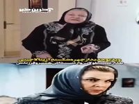 ویدئوی تازه و دردناک از چهره شکسته آزیتا لاچینی