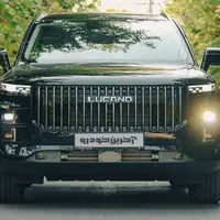 شرایط فروش لوکانو اعلام شد 