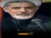 دعای بعد نماز   