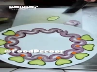 ایده دورچین غذا!