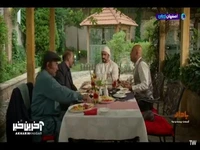 درست کردن پاپوش کار چندان سختی نیست