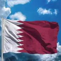 آکسیوس: قطر خواستار عذرخواهی اسرائیل شد