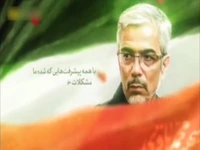 سخنان شنیدنیِ فرماندهان شهید دفاع مقدس ۱۲ روزه