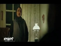 چرا یهو شبیه جلسات تفتیش عقاید شد!