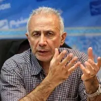 منطقه آشوب‌زده و تهاجم بی‌پایان