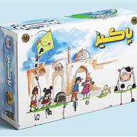 پاکیز؛ به‌ عنوان ابزار آموزشی خلاقانه برای کودکان در قم معرفی شد