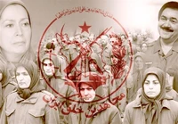 شگرد غیر اخلاقی عنصر زن منافقین برای فریب و جذب یکی از هموطنان