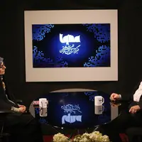 مدیر آقای پزشکیان از ارتکاب خلاف خیلی می‌ترسد! 