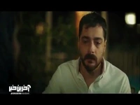 سیمین داری منو از خونه بیرون میکنی؟