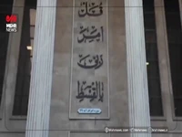 محاکمه «کلثوم اکبری» قاتل سریالی مازندران