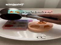 با شمع پاییزی به استقبال فصل جدید برو