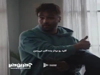کلیدو بده برم، می‌خوان اعدامم کنن...
