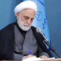 پیام رئیس قوه قضاییه برای قهرمانی تیم ملی کشتی فرنگی در رقابت‌های جهانی 