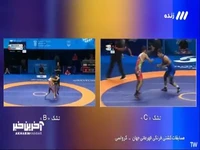 کشتکار حریف چینی را برد و صعود کرد