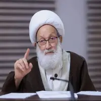 رهبر شیعیان بحرین: برخی دولت‌های عربی و اسلامی در جنایت علیه غزه شریک هستند