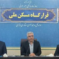 ۸۰ واحد از طرح ستاد اجرایی فرمان امام در شهر جدید مهاجران آماده تحول است